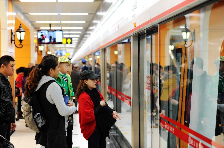 Chine: ouverture à titre d'essai d'une ligne de métro à Harbin (8)