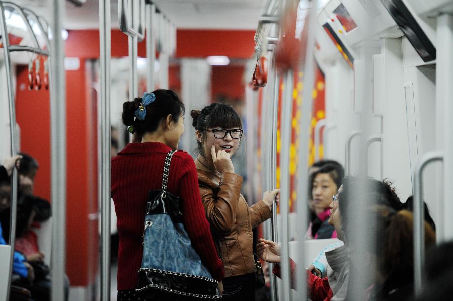 Chine: ouverture à titre d'essai d'une ligne de métro à Harbin (2)