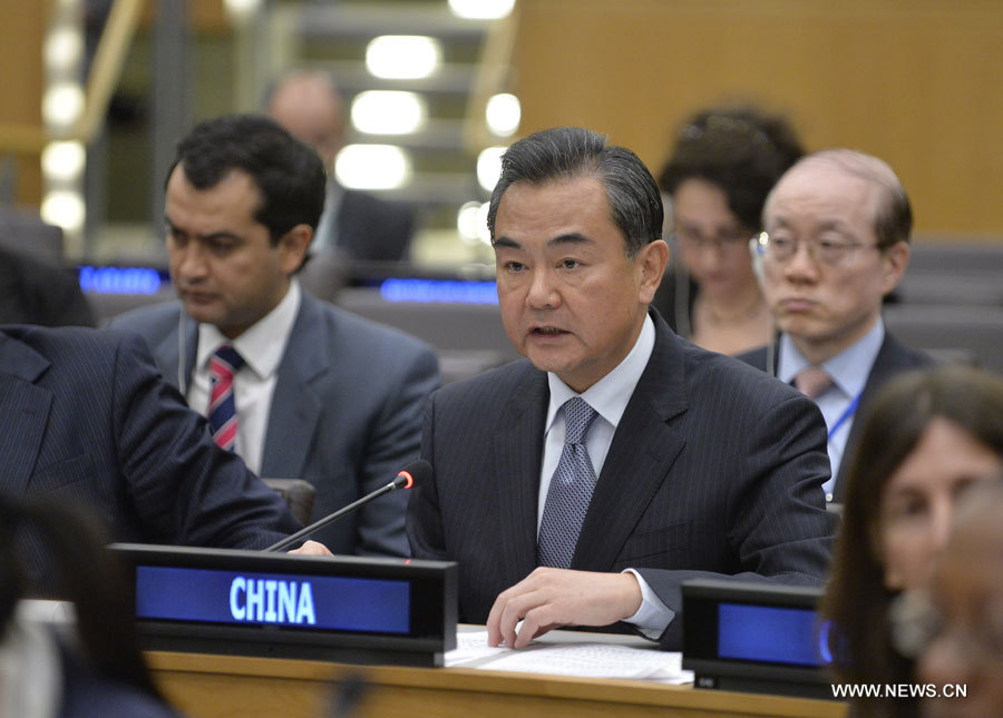 La Chine appelle à l'unité des pays en voie de développement