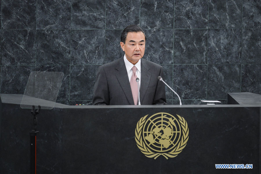 La Chine appelle à une voix plus forte des pays en développement dans le système de gouvernance mondiale
