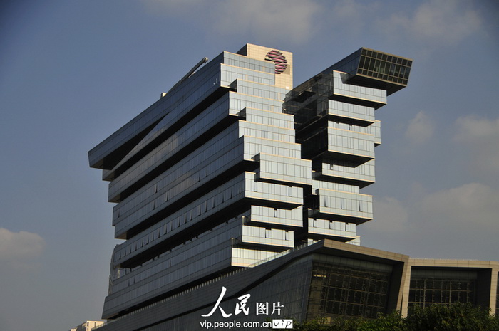 Guangzhou : un immeuble particulier en forme de cubes 