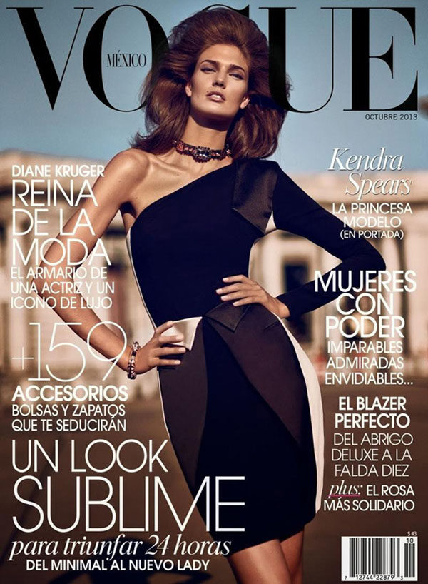 La princesse Salwa Aga Khan en couverture de Vogue Mexique (9)
