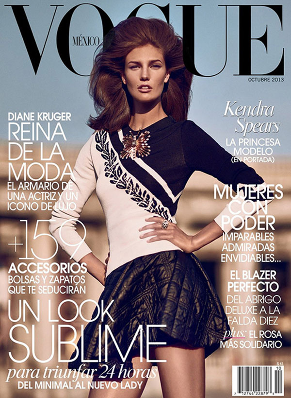 La princesse Salwa Aga Khan en couverture de Vogue Mexique (2)
