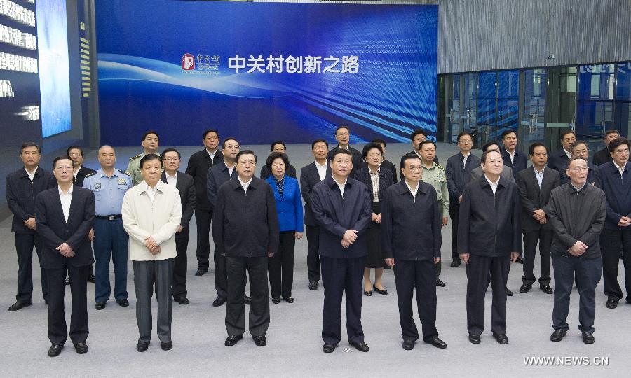 Des dirigeants du pays étudient à la Silicon Valley chinoise  (2)