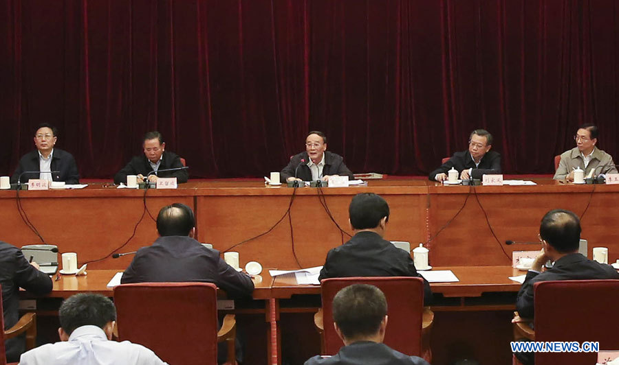 Les hauts dirigeants chinois appellent à poursuivre la campagne de la "ligne de masse" (8)
