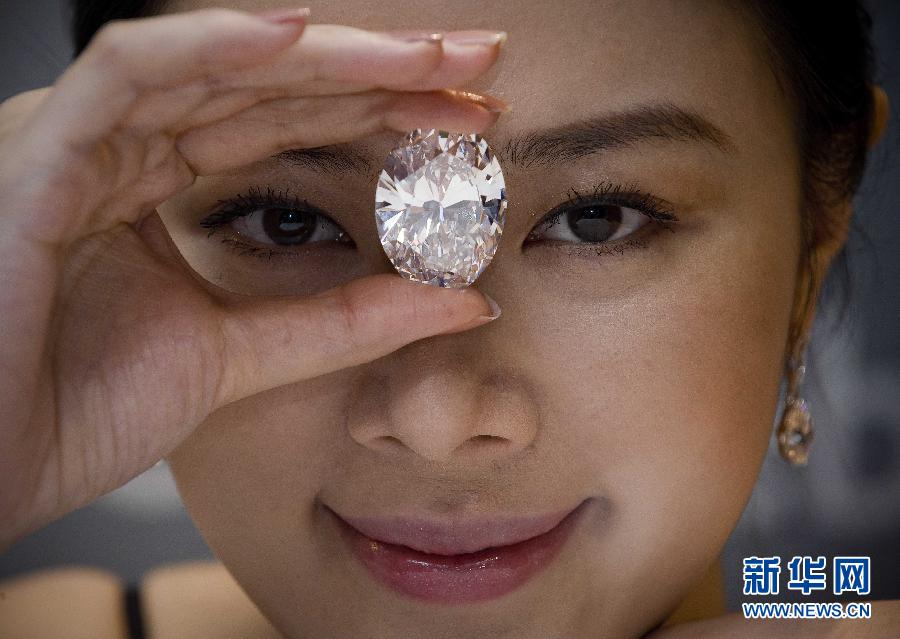Le plus grand diamant de l'histoire vendu à Hong Kong