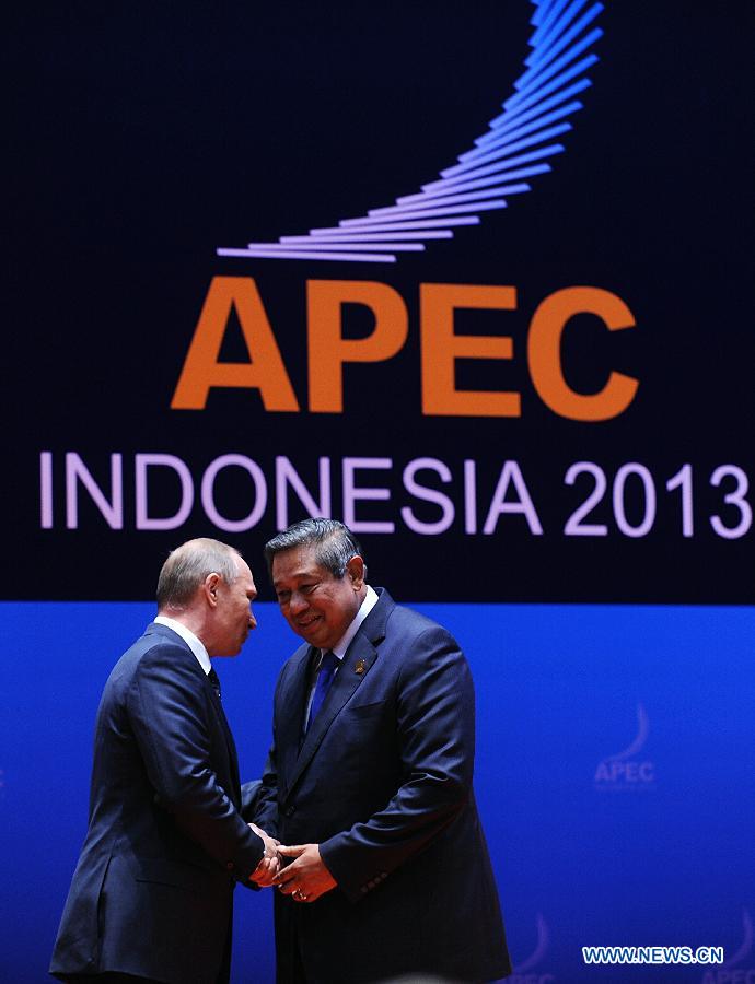 Les dirigeants de l'APEC publient une déclaration conjointe sur la croissance économique (5)