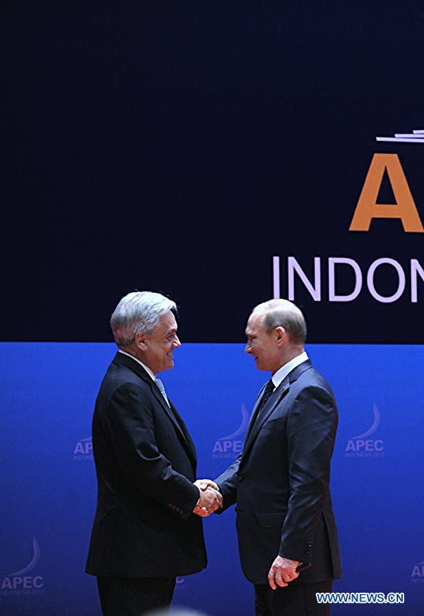 Les dirigeants de l'APEC publient une déclaration conjointe sur la croissance économique (3)