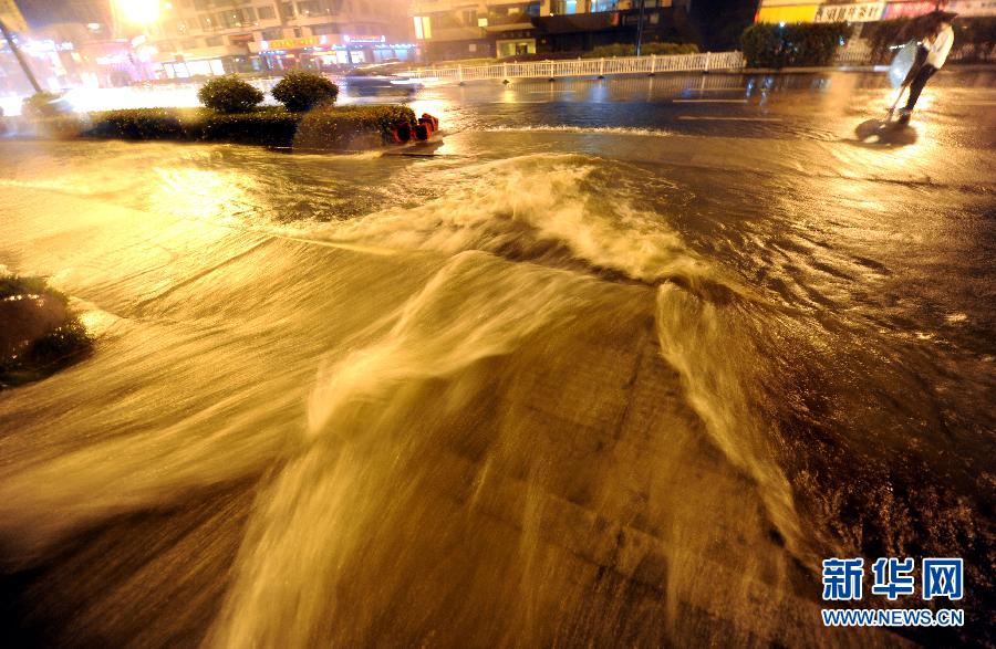 Zhejiang : Hangzhou inondée après le passage du typhon Fitow (2)