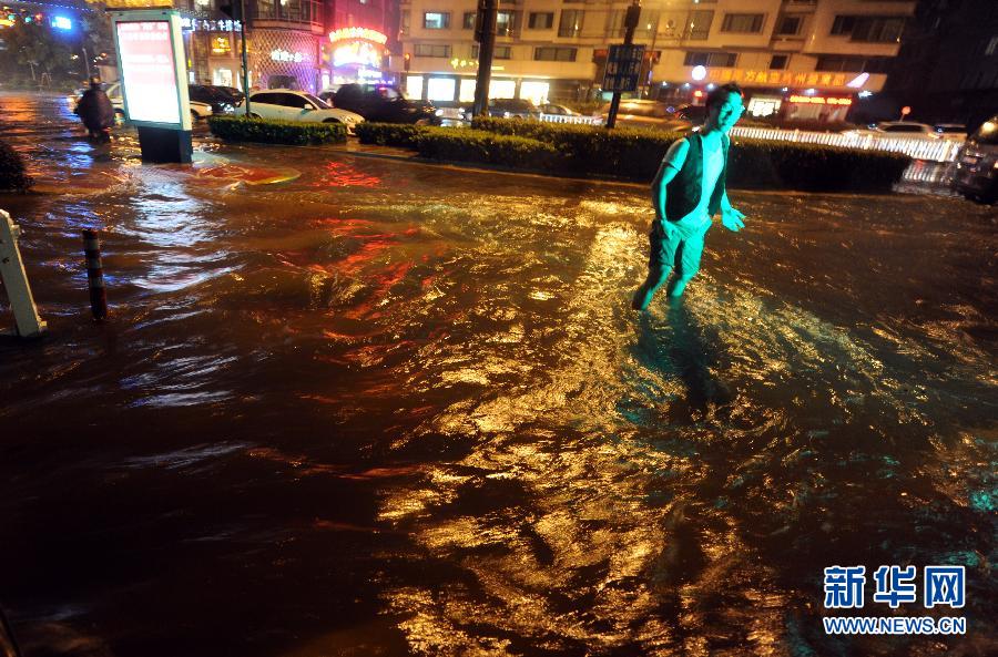 Zhejiang : Hangzhou inondée après le passage du typhon Fitow (3)