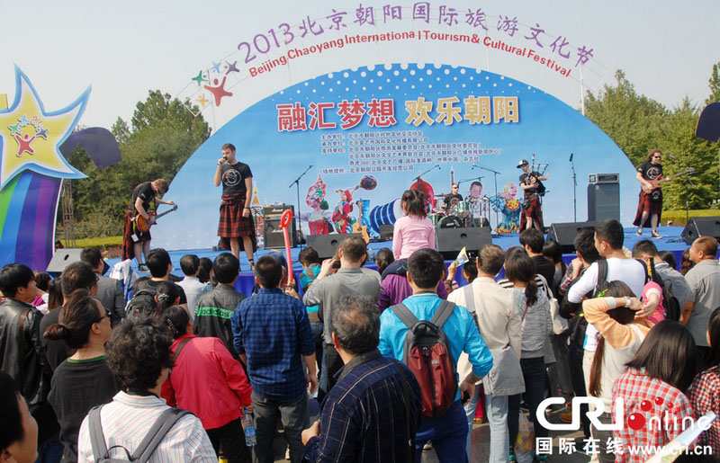 Beijing : le Festival international du tourisme 2013 (3)