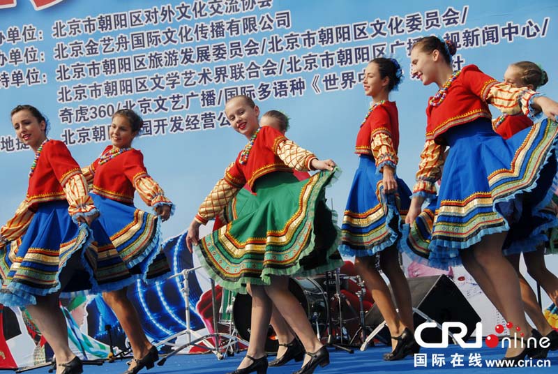 Beijing : le Festival international du tourisme 2013 (6)