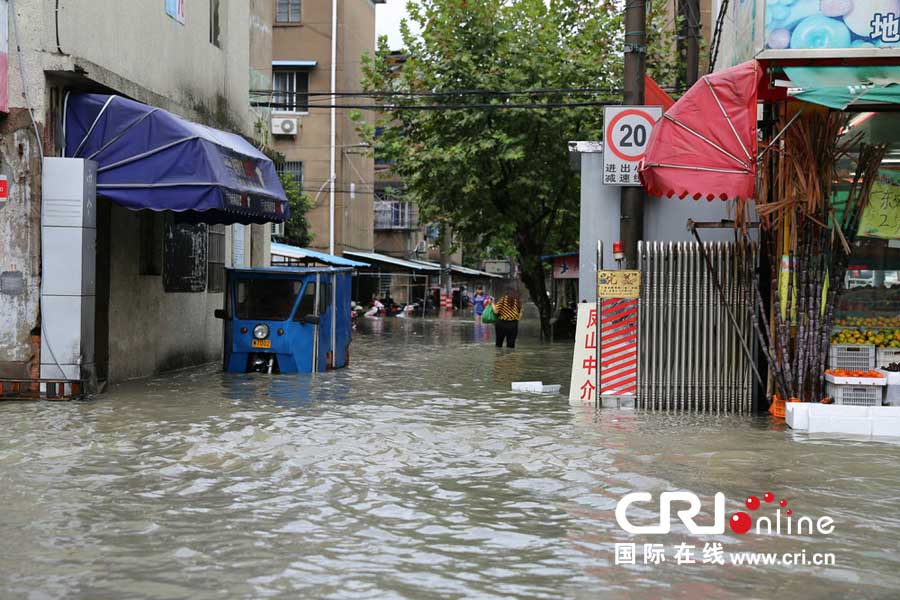 Zhejiang : une ville à 70% inondée depuis le passage du typhon Fitow (5)