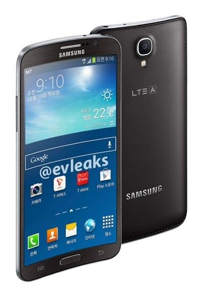 Samsung annonce le Galaxy Round, le premier téléphone portable à écran incurvé (2)