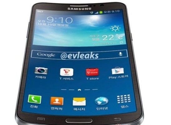 Samsung annonce le Galaxy Round, le premier téléphone portable à écran incurvé
