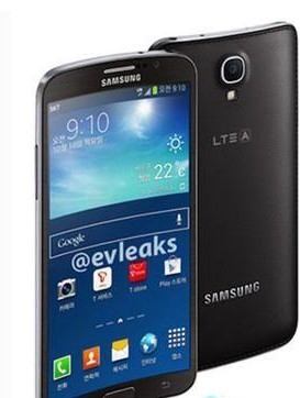 Samsung annonce le Galaxy Round, le premier téléphone portable à écran incurvé (6)