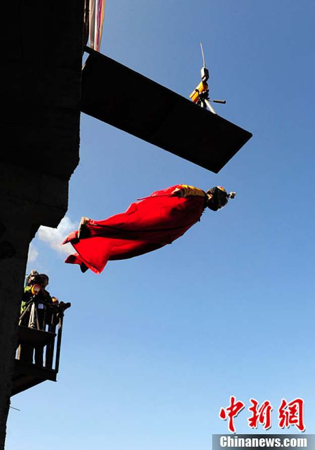 Clôture du 2e Championnat du monde de Wingsuit WWL à Zhangjiajie (14)