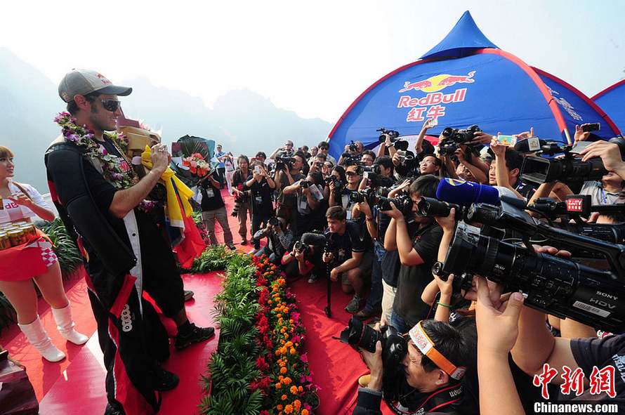 Clôture du 2e Championnat du monde de Wingsuit WWL à Zhangjiajie (9)