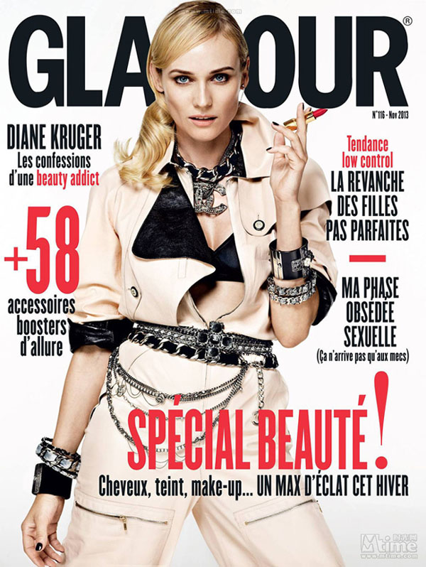 Diane Kruger en couverture de Glamour France