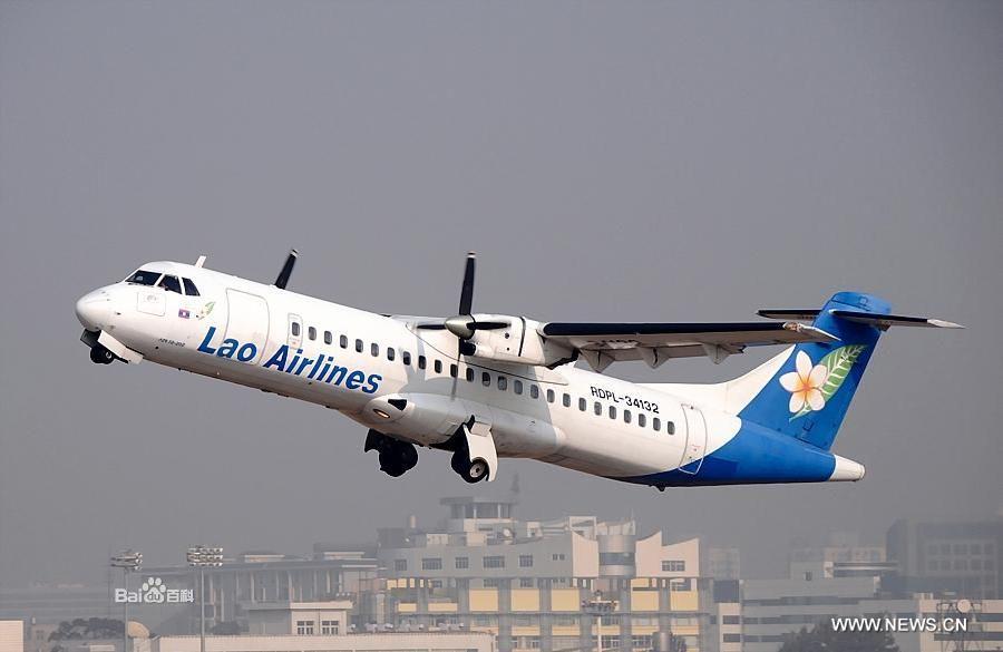 Toutes les 47 personnes à bord de Lao Airlines seraient mortes