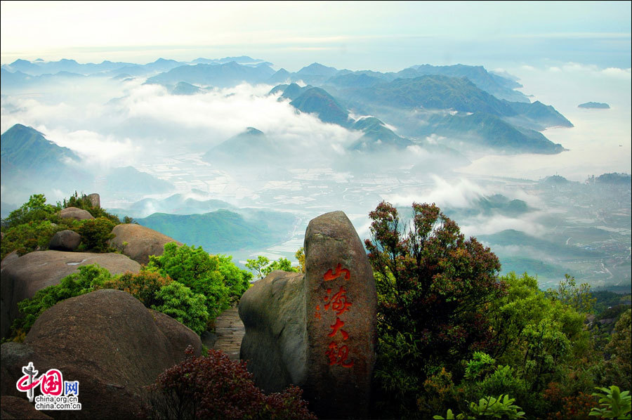 Le Mont Taimu, une montagne immortelle posée sur la mer (3)