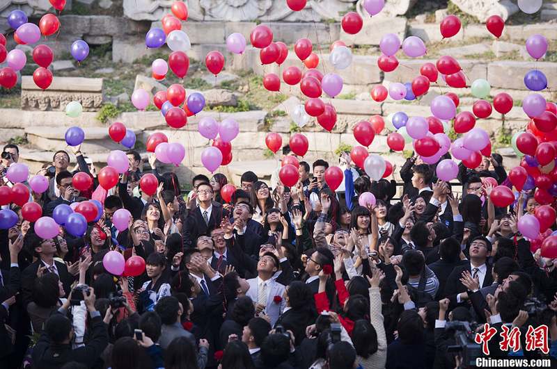 Beijing : 600 lycéens participent à un rite de passage à l'âge adulte (2)