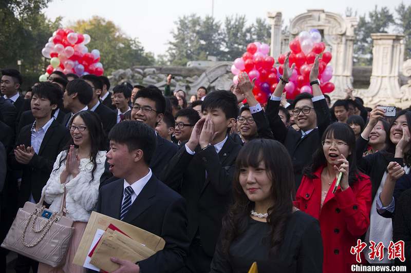 Beijing : 600 lycéens participent à un rite de passage à l'âge adulte