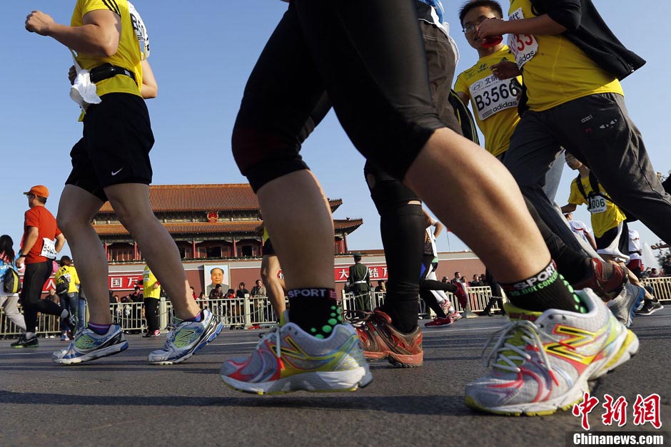 Plus de 30 000 participants au marathon de Beijing (4)