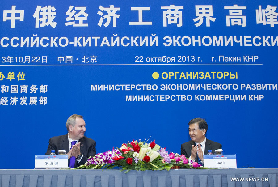 La Chine et la Russie appelées à mettre en place des projets stratégiques dans les sciences et technologies (2)