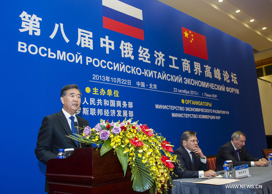 La Chine et la Russie appelées à mettre en place des projets stratégiques dans les sciences et technologies