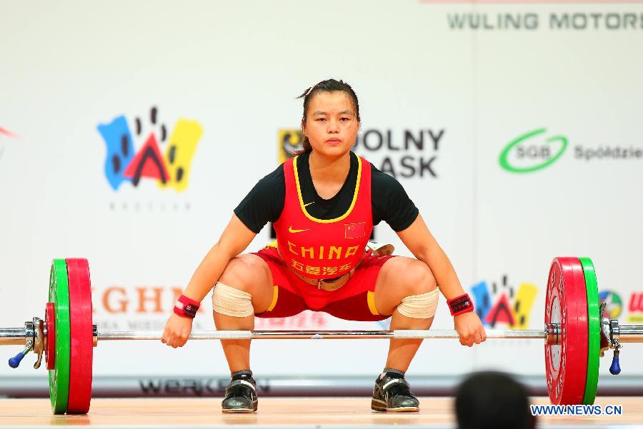 La Chinoise Li Yajun championne du monde d'haltérophilie de 53 kg 