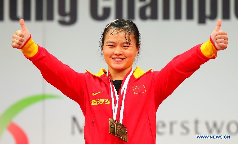 La Chinoise Li Yajun championne du monde d'haltérophilie de 53 kg  (7)