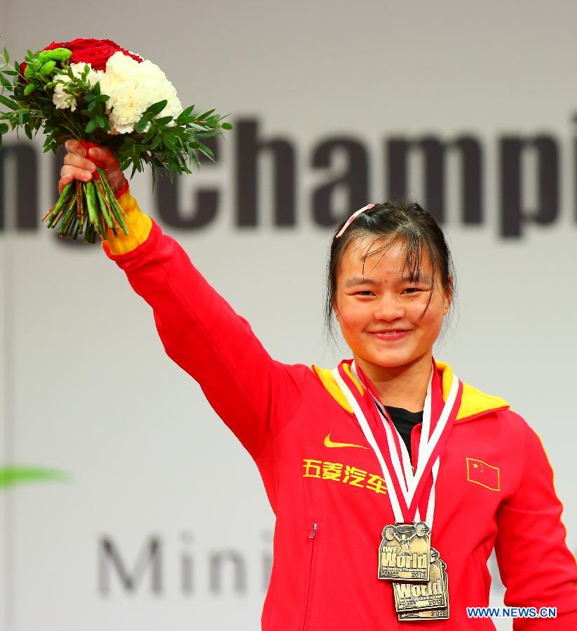 La Chinoise Li Yajun championne du monde d'haltérophilie de 53 kg  (6)