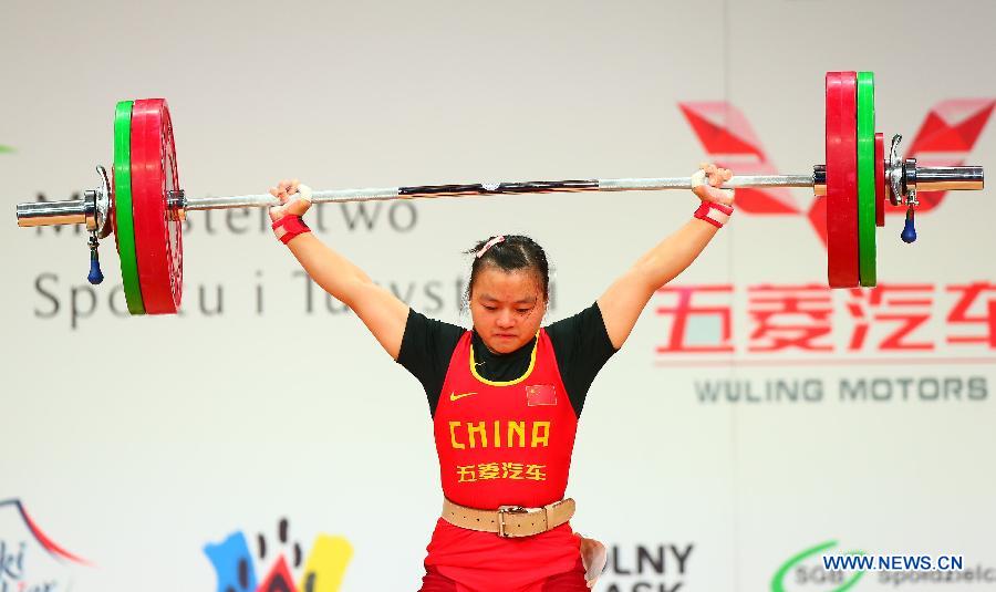 La Chinoise Li Yajun championne du monde d'haltérophilie de 53 kg  (4)