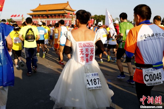 Les tenues les plus originales du Marathon de Beijing 2013 (7)