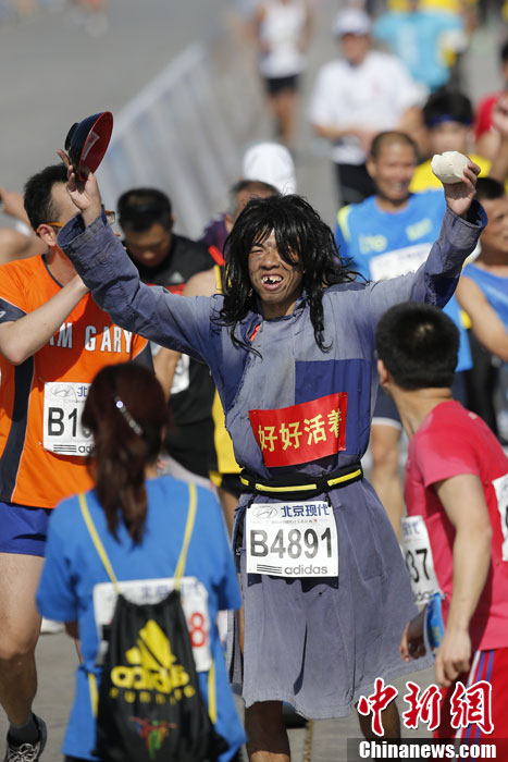 Les tenues les plus originales du Marathon de Beijing 2013 (6)