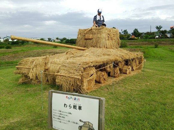Japon : des sculptures en paille de riz pour la fête de la Moisson (2)