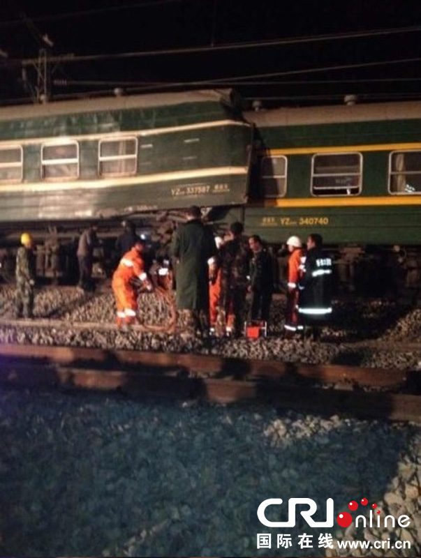 Chine: un mort et deux grièvement blessés dans la collision entre deux trains  (2)