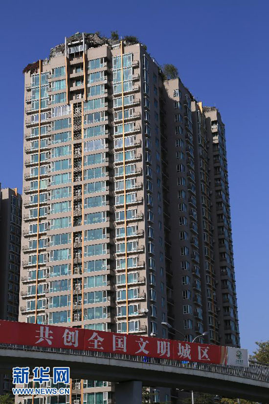 Beijing : la villa sur le toit n'est pas encore démolie ! (4)
