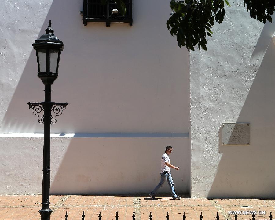 Venezuela: la ville de Coro et son port (3)