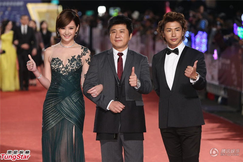 Taiwan : les stars sur le tapis rouge des Golden Bell Awards (8)
