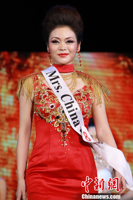 La Chinoise Gao Yiqian nouvelle Mrs. Globe 2013 (7)
