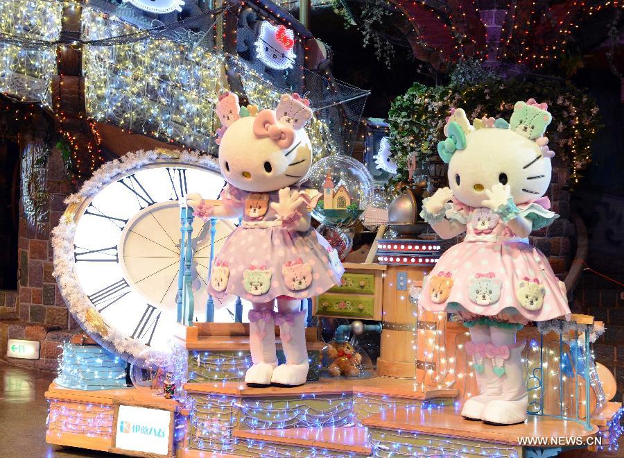 Tokyo: un bal pour le 40e anniversaire de Hello Kitty 