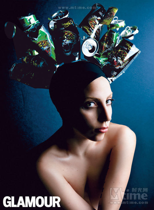 Lady Gaga pose sans artifices pour Glamour (3)