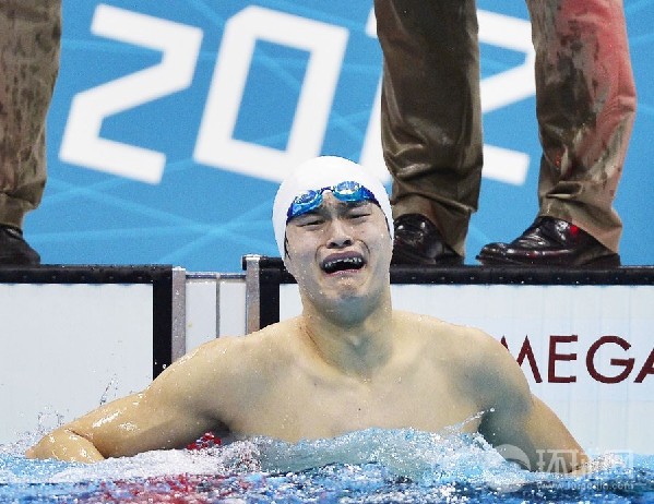 Chine: le champion olympique Sun Yang arrêté sans permis de conduire