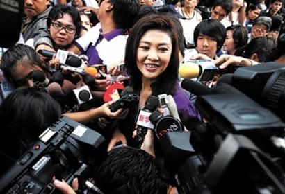 Yingluck Shinawatra : la femme politique la plus belle du monde (9)