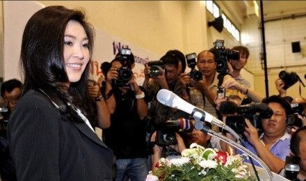 Yingluck Shinawatra : la femme politique la plus belle du monde (5)