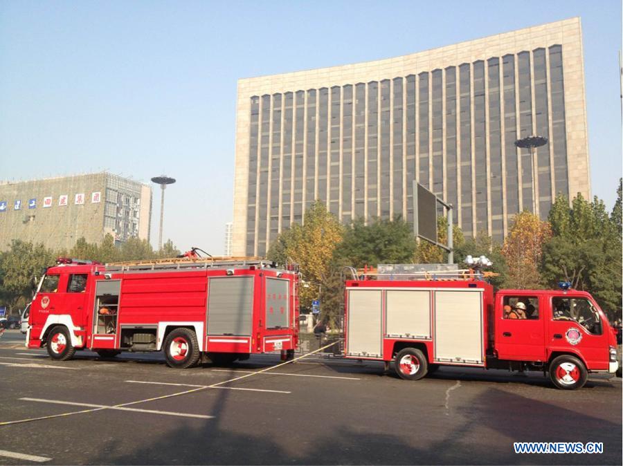 Un blessé dans les explosions dans le nord de la Chine  (2)