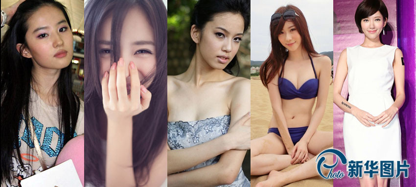 Le top six des femmes les plus sexy aux yeux des « otaku » taïwanais