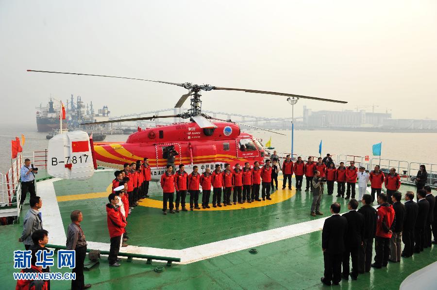 Présentation : l'hélicoptère Xueying 12 de l'expédition polaire chinoise